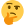 Emoticon